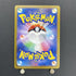 Furret AR 110/100 Pokemon card Battle Partners sv9 (1.NM) - JariseStore