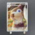 Furret AR 110/100 Pokemon card Battle Partners sv9 (1.NM) - JariseStore