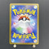 Furret AR 110/100 Pokemon card Battle Partners sv9 (1.NM) - JariseStore