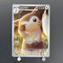 Furret AR 110/100 Pokemon card Battle Partners sv9 (1.NM) - JariseStore