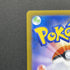 Piplup AR 085/080 Pokemon card Inferno X M2 (1.NM)
