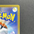 Piplup AR 085/080 Pokemon card Inferno X M2 (1.NM)