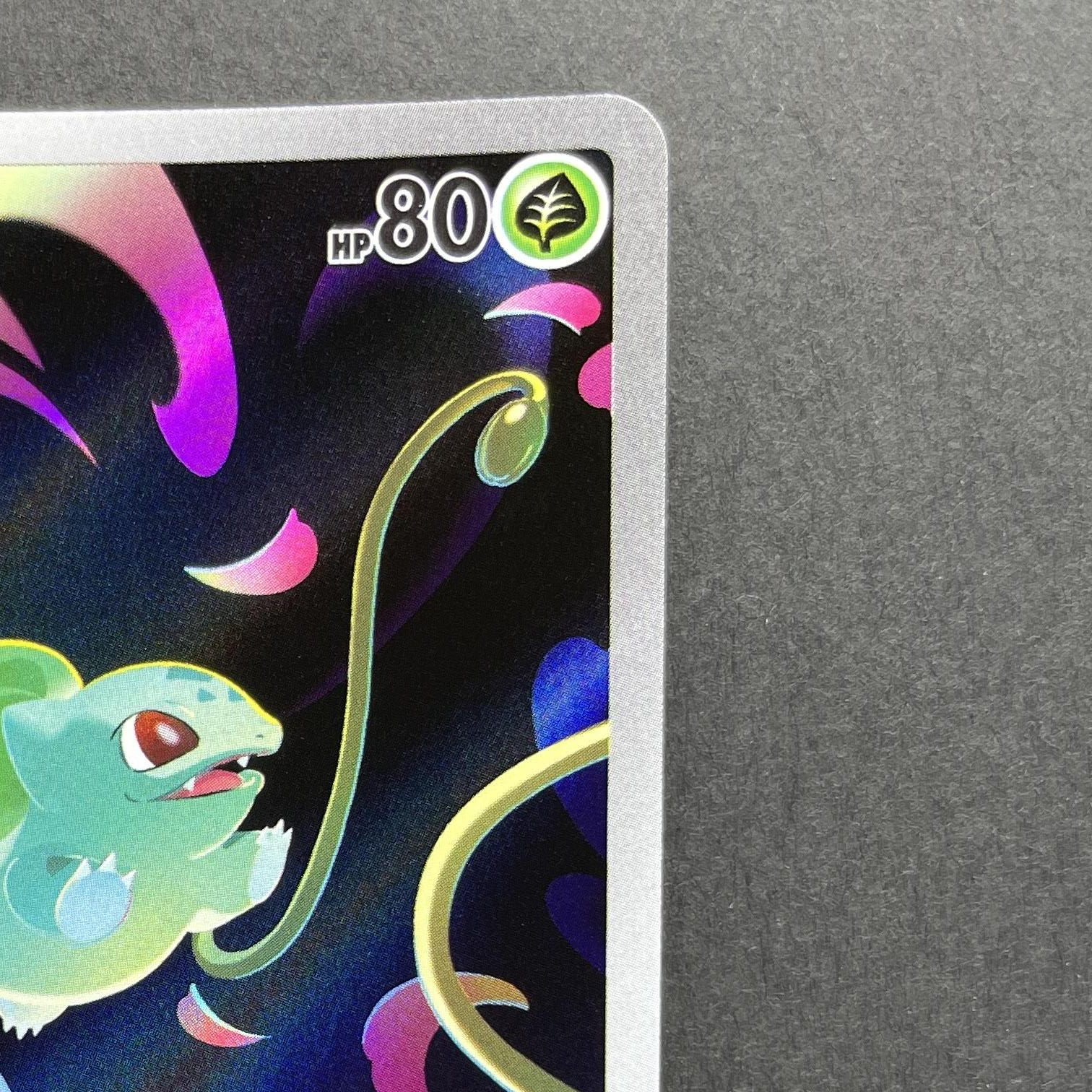 Bulbasaur AR 064/063 Pokemon card Mega Brave M1L (1.NM)