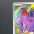 N's Zorua AR 108/100 Pokemon card Battle Partners sv9 (1.NM)