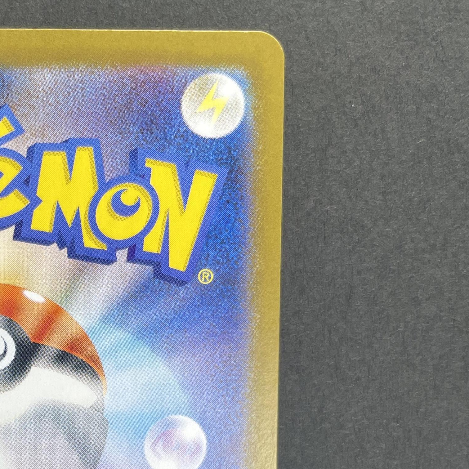 N's Zorua AR 108/100 Pokemon card Battle Partners sv9 (1.NM)