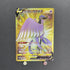 Galarian Articuno V 420/414 Pokemon card Start Deck 100 SI (1.NM) - JariseStore