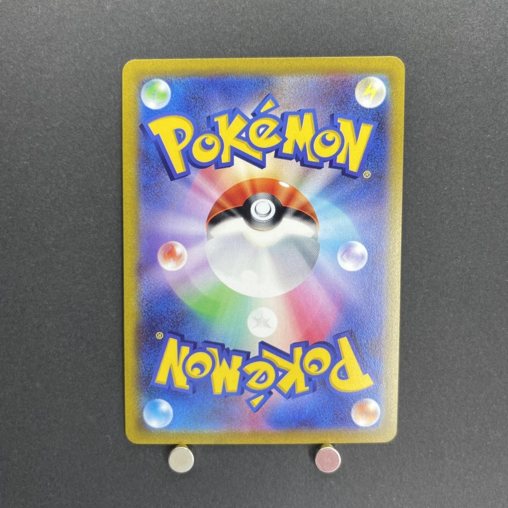 Galarian Articuno V 420/414 Pokemon card Start Deck 100 SI (1.NM) - JariseStore