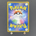 Galarian Articuno V CSR 230/184 Pokemon card VMAX Climax s8b (1.NM) - JariseStore