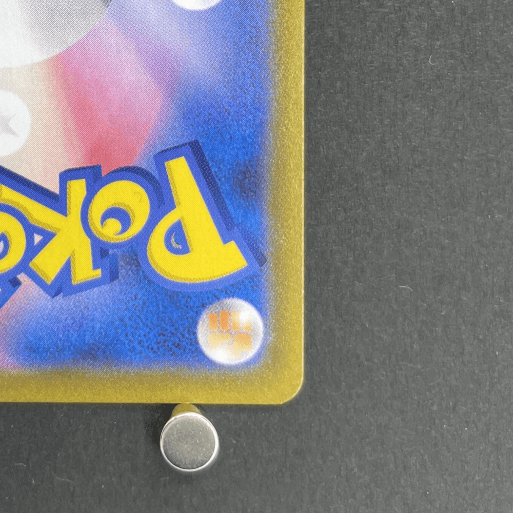 Galarian Articuno V CSR 230/184 Pokemon card VMAX Climax s8b (1.NM) - JariseStore