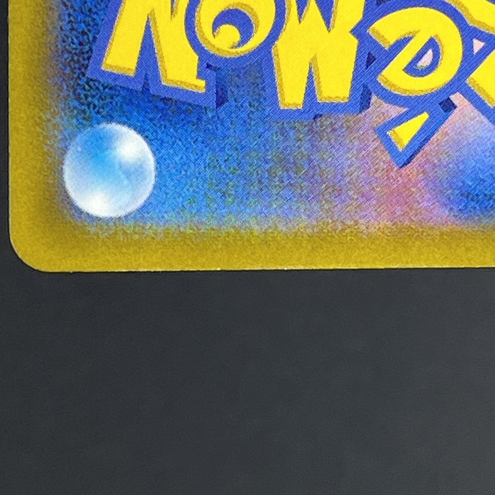 Galarian Moltres AR 190/172 Pokemon card VSTAR Universe s12a (1.NM) - JariseStore