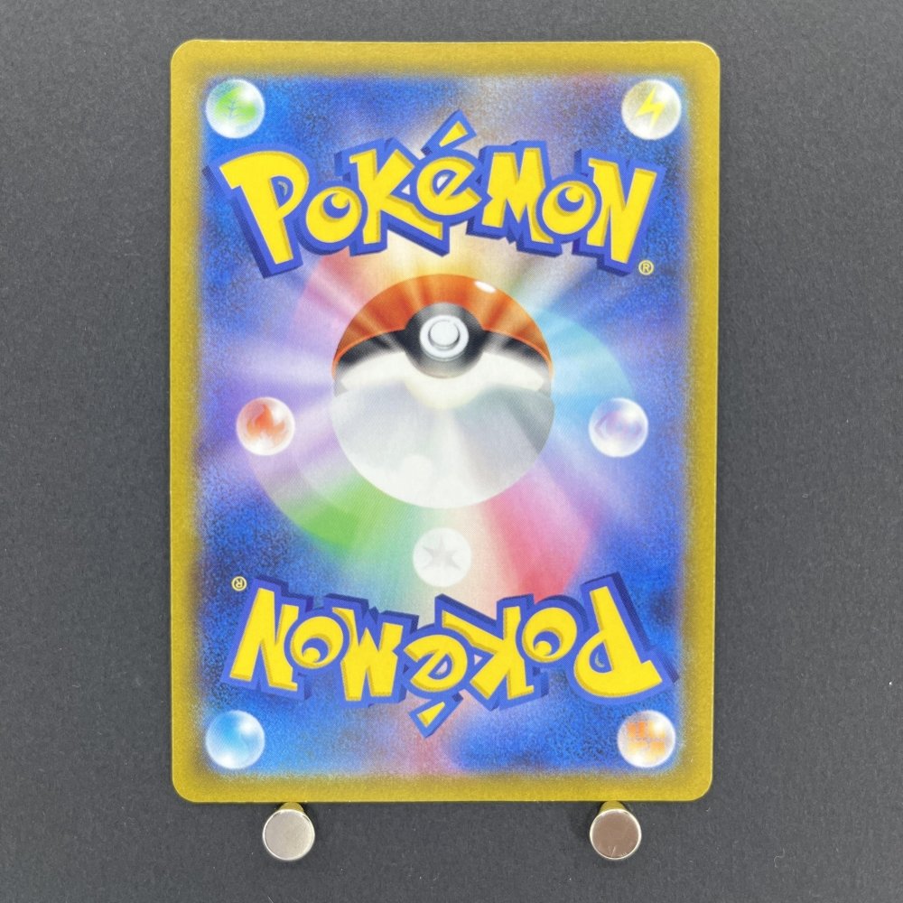 Galarian Moltres AR 190/172 Pokemon card VSTAR Universe s12a (1.NM) - JariseStore