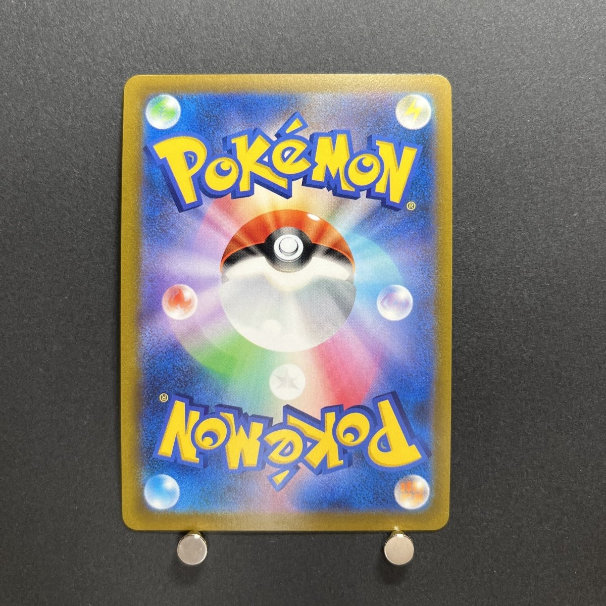 Galarian Moltres V CSR 242/184 Pokemon card VMAX Climax s8b Japanese (1.NM) - JariseStore
