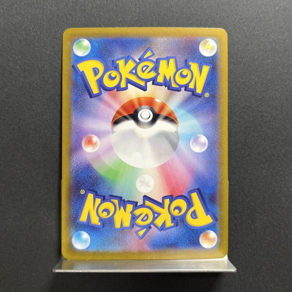 Galarian Obstagoon CHR 207/184 Pokemon card VMAX Climax s8b Japanese (2.LP) - JariseStore