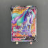 Galarian Rapidash V SR 074/070 Pokemon card Silver Lance s6h (1.NM) - JariseStore