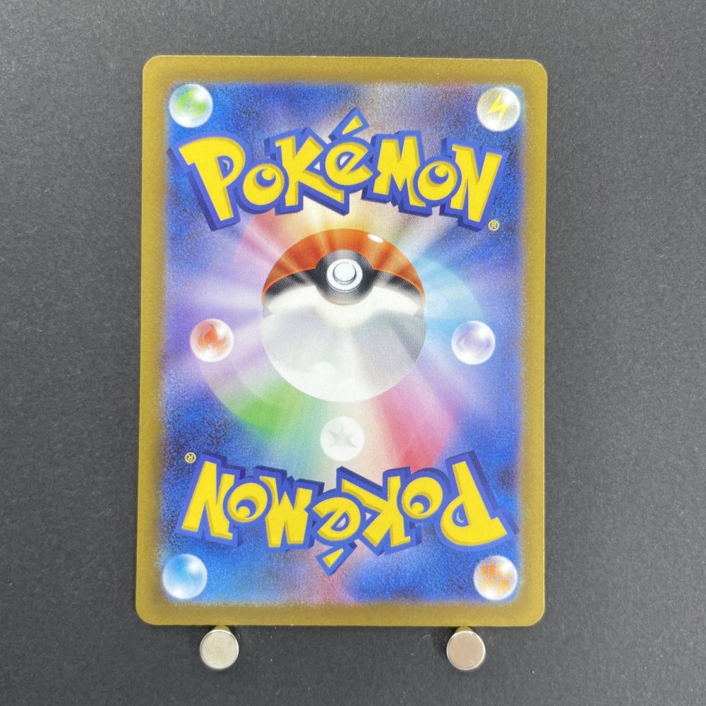 Galarian Zapdos AR 188/172 Pokemon card VSTAR Universe s12a (1.NM) - JariseStore