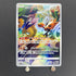 Galarian Zapdos AR 188/172 Pokemon card VSTAR Universe s12a (1.NM) - JariseStore