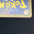 Galarian Zapdos AR 188/172 Pokemon card VSTAR Universe s12a (1.NM) - JariseStore