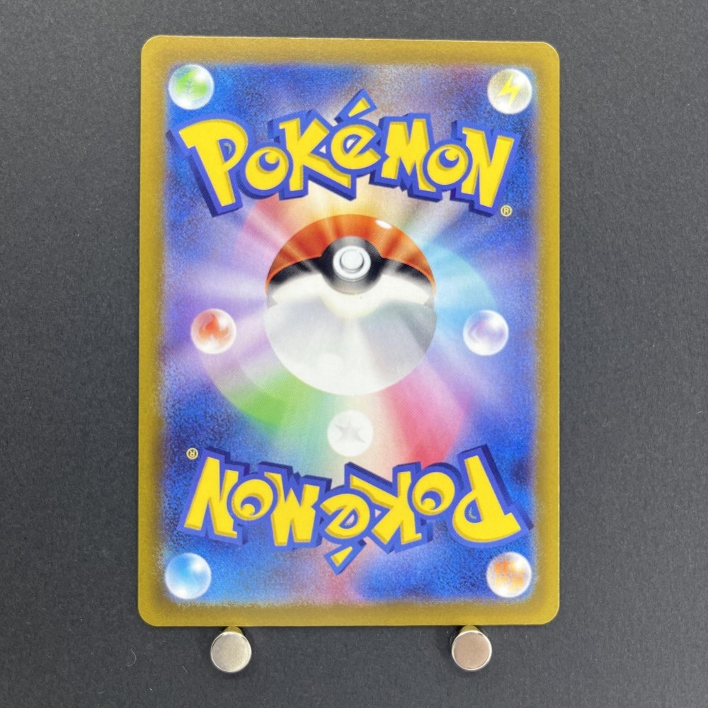 Galarian Zapdos AR 188/172 Pokemon card VSTAR Universe s12a (1.NM) - JariseStore