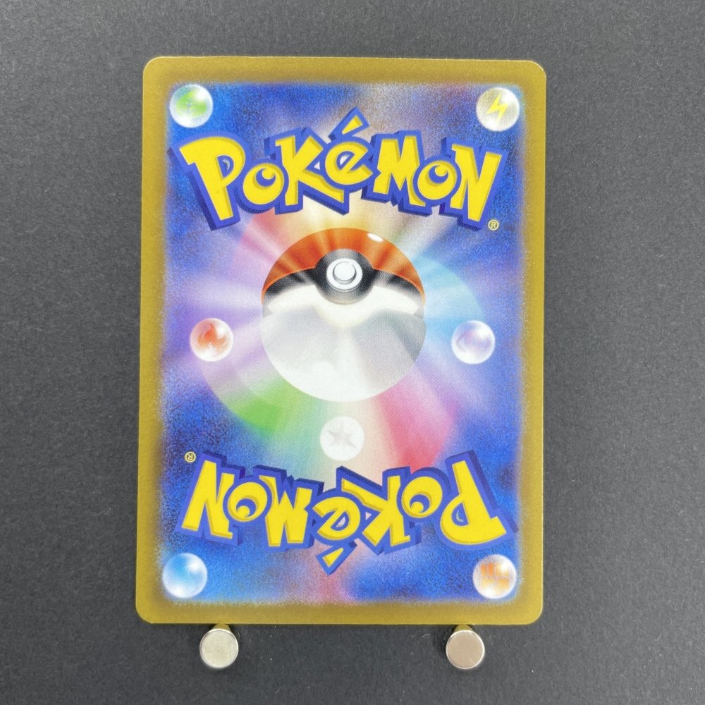 Galarian Zapdos AR 188/172 Pokemon card VSTAR Universe s12a (1.NM) - JariseStore