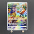 Galarian Zapdos AR 188/172 Pokemon card VSTAR Universe s12a (1.NM) - JariseStore