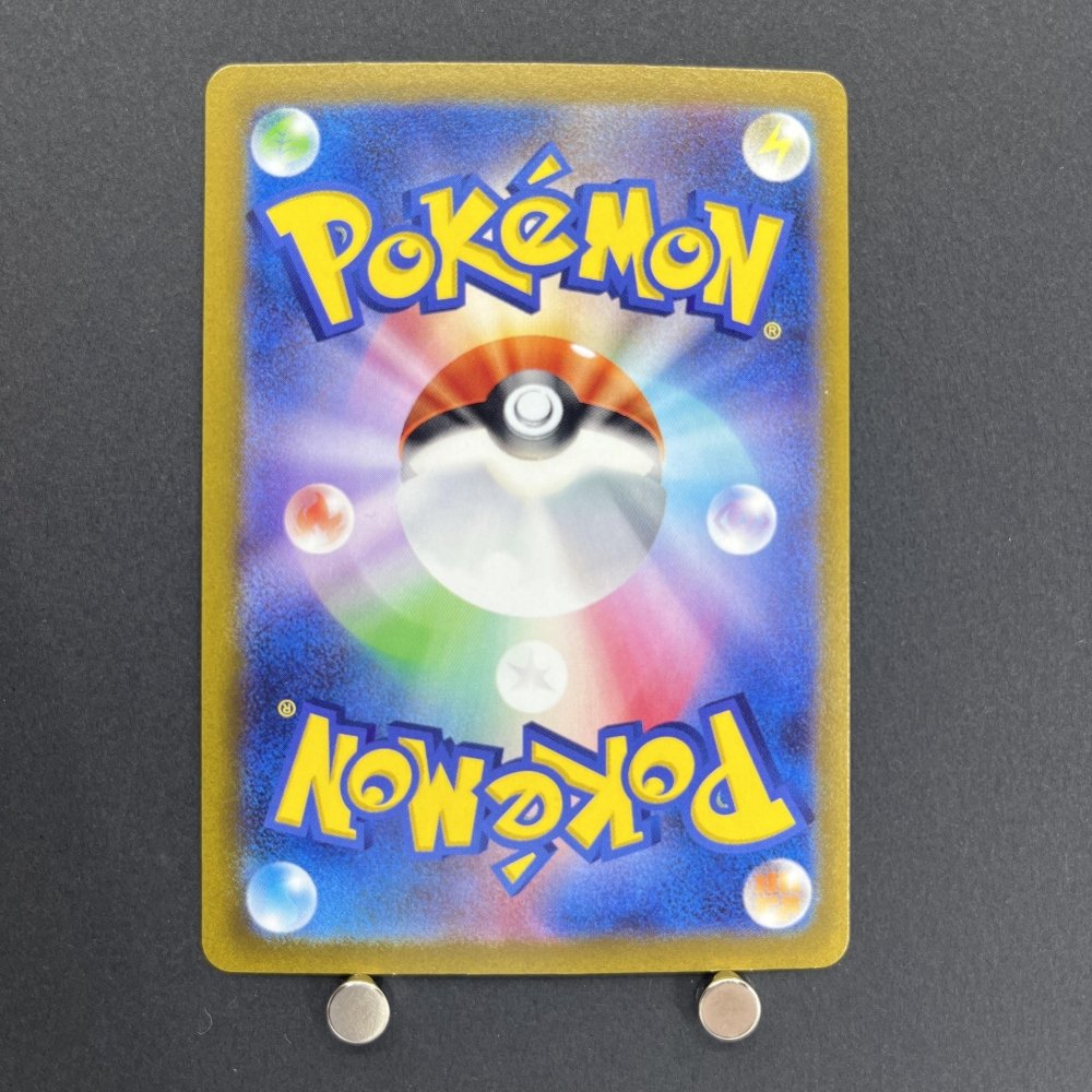 Galarian Zapdos AR 188/172 Pokemon card VSTAR Universe s12a (1.NM) - JariseStore