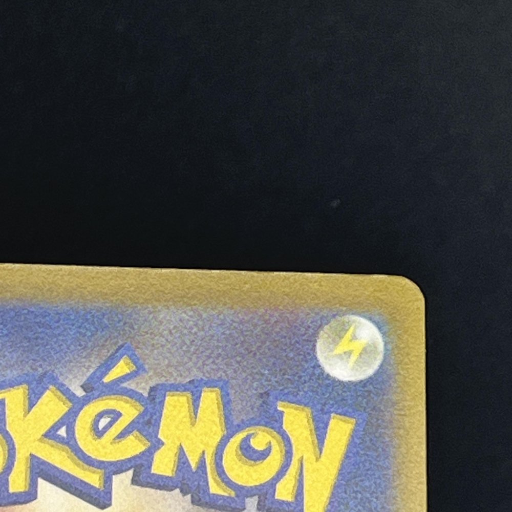 Galarian Zapdos AR 188/172 Pokemon card VSTAR Universe s12a (1.NM) - JariseStore