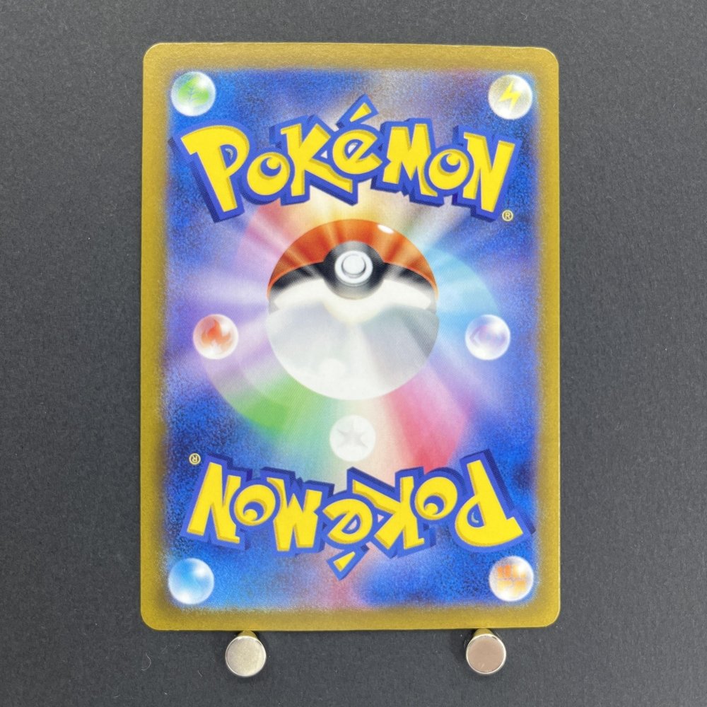 Galarian Zapdos AR 188/172 Pokemon card VSTAR Universe s12a (1.NM) - JariseStore
