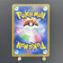 Gallade CHR 057/049 Pokemon card Dream League sm11b (1.NM) - JariseStore