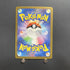 Garchomp ex SAR 085/062 Pokemon card Raging Surf sv3a Japanese (1.NM) - JariseStore