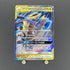 Garchomp & Giratina GX RR 032/054 Pokemon card GG End sm10a (1.NM) - JariseStore