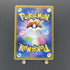 Garchomp & Giratina GX RR 032/054 Pokemon card GG End sm10a (1.NM) - JariseStore