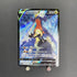 Garchomp V CSR 084/067 Pokemon card Battle Region s9a (1.NM) - JariseStore