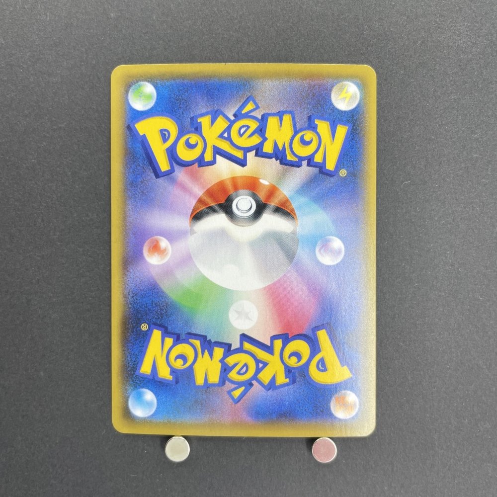 Gardevoir ex 015/025 Pokemon card 25th Anniversary Promo s8a - P (1.NM) - JariseStore