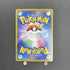 Gardevoir ex 015/025 Pokemon card 25th Anniversary Promo s8a - P (1.NM) - JariseStore