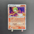 Gardevoir ex 015/025 Pokemon card 25th Anniversary Promo s8a - P (1.NM) - JariseStore
