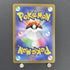 Gardevoir ex SR 092/078 Pokemon card Scarlet ex sv1s (1.NM) - JariseStore