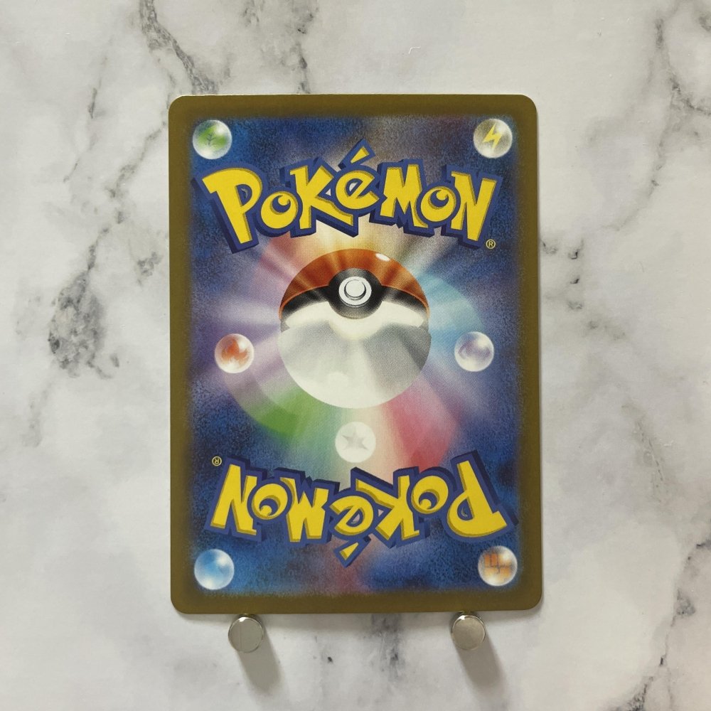 Gardevoir ex SSR 328/190 Pokemon card Shiny Treasure ex sv4a (1.NM) - JariseStore