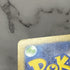 Gardevoir ex SSR 328/190 Pokemon card Shiny Treasure ex sv4a (1.NM) - JariseStore