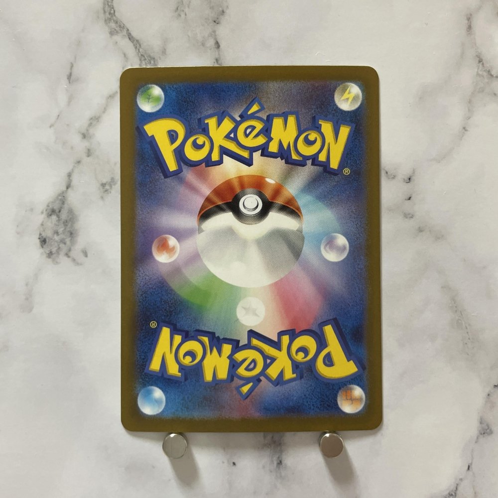 Gardevoir ex SSR 328/190 Pokemon card Shiny Treasure ex sv4a (1.NM) - JariseStore