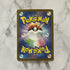 Gardevoir ex SSR 328/190 Pokemon card Shiny Treasure ex sv4a (1.NM) - JariseStore