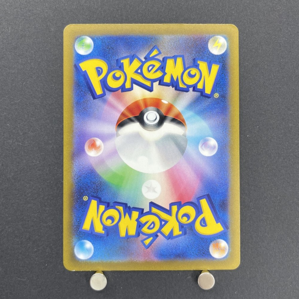 Gardevoir ex SSR 328/190 Pokemon card Shiny Treasure ex sv4a (1.NM) - JariseStore