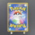 Gardevoir ex SSR 328/190 Pokemon card Shiny Treasure ex sv4a (1.NM) - JariseStore