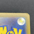 Gardevoir ex SSR 328/190 Pokemon card Shiny Treasure ex sv4a (1.NM) - JariseStore