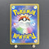 Gardevoir ex SSR 328/190 Pokemon card Shiny Treasure ex sv4a (1.NM) - JariseStore