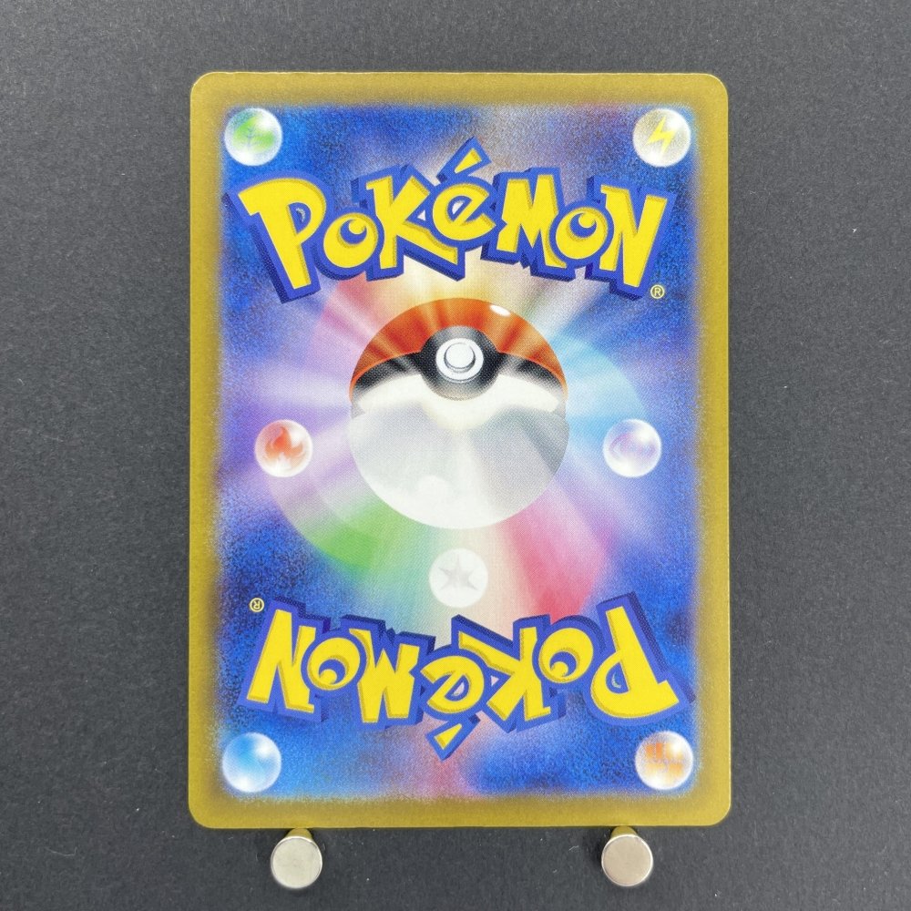 Gardevoir ex SSR 328/190 Pokemon card Shiny Treasure ex sv4a (2.LP) - JariseStore