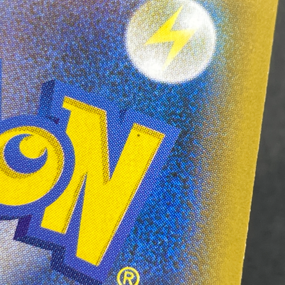 Gardevoir GX RR 092/150 Pokemon card GX Ultra Shiny sm8b (1.NM) - JariseStore