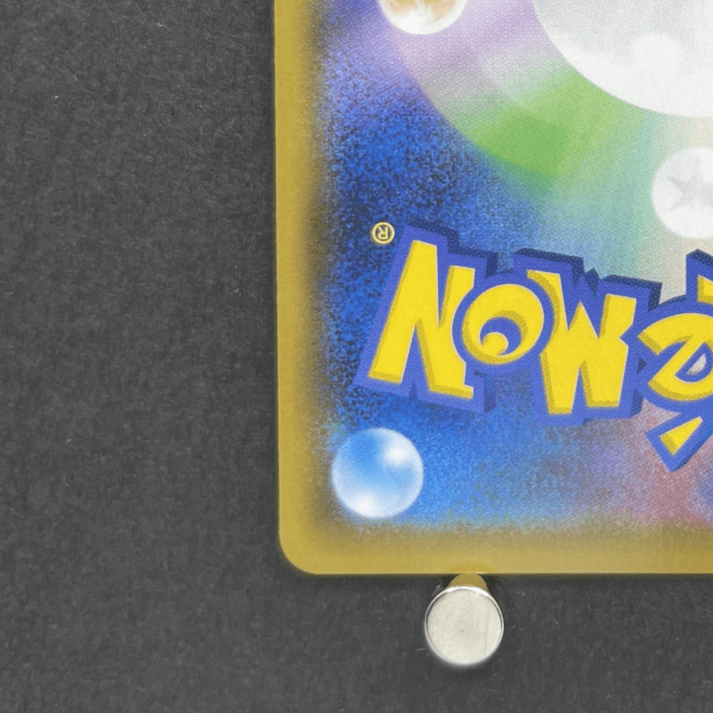 Gardevoir GX RR 092/150 Pokemon card GX Ultra Shiny sm8b (1.NM) - JariseStore