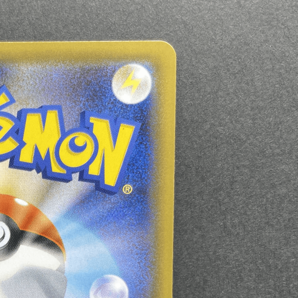 Gardevoir GX RR 092/150 Pokemon card GX Ultra Shiny sm8b (1.NM) - JariseStore