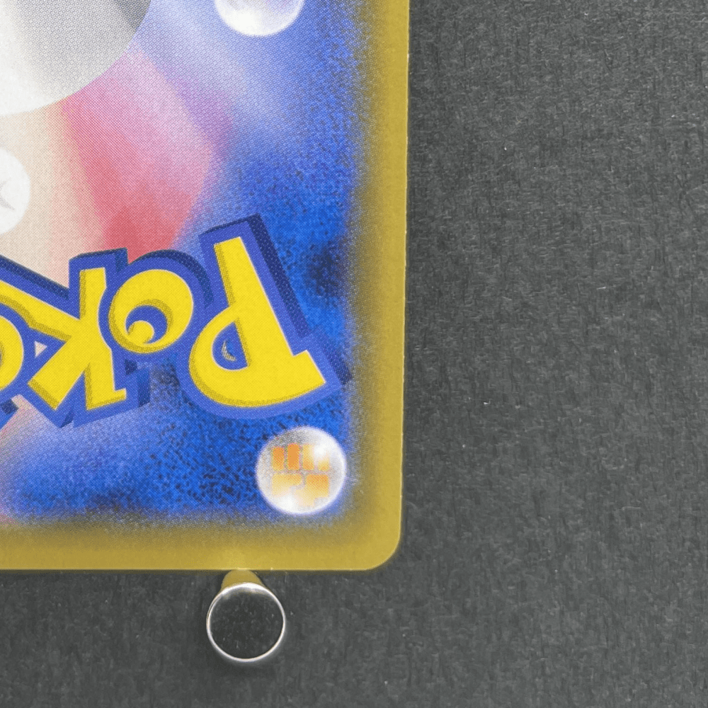 Gardevoir GX RR 092/150 Pokemon card GX Ultra Shiny sm8b (1.NM) - JariseStore