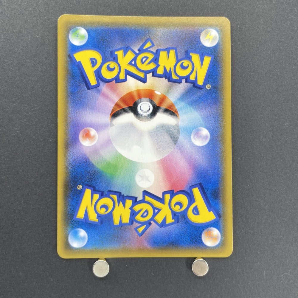 Gardevoir & Sylveon - GX SR 060/055 Pokemon card Night Unison sm9a (1.NM) - JariseStore